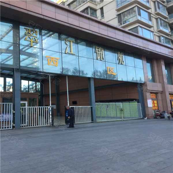 翠江锦苑,松江中路70号-吉林翠江锦苑二手房,租房,房价-吉林安居客