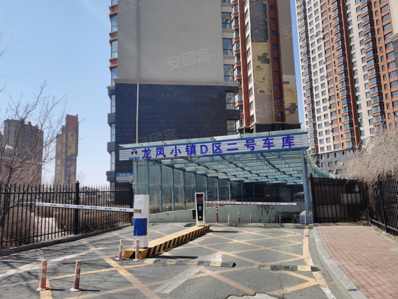 英伦三岛龙凤小镇(别墅),外环东路,近世纪大道-大庆英伦三岛龙凤小镇