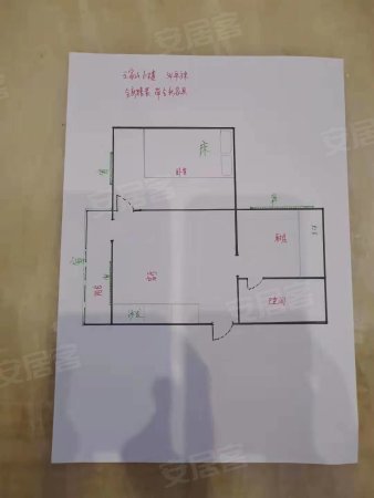 王家山二号小区1室1厅1卫35.1㎡南北11.9万