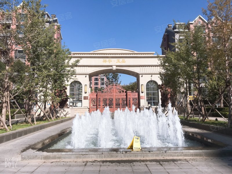 祥宇玉品,潜龙路56号-三亚祥宇玉品二手房,租房,房价-三亚安居客