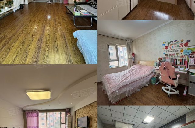 鹤林苑2室1厅87.59㎡35.8万二手房图片