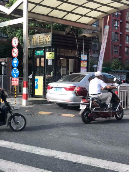 永翔佳苑(东区) 