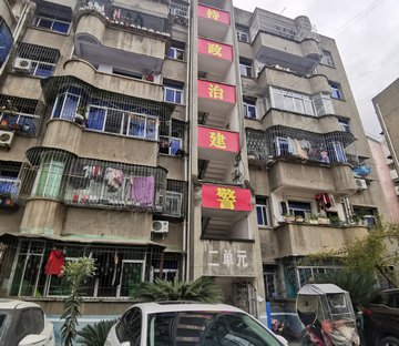 崇文街东段11号院