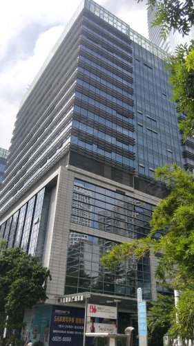 海航国际广场