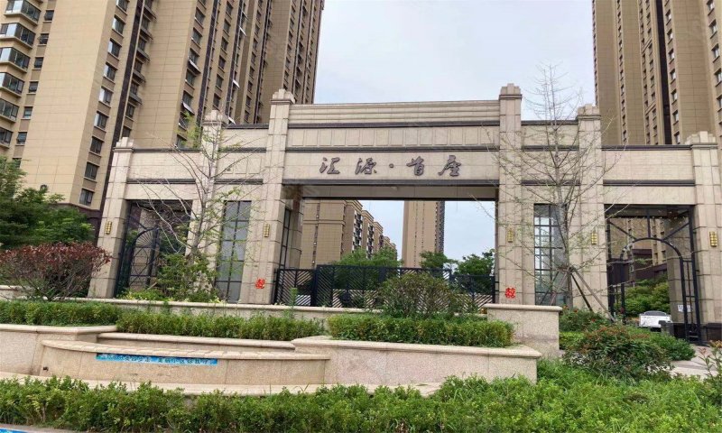 汇源首座,凤凰路2号-莱芜汇源首座二手房,租房,房价-莱芜安居客