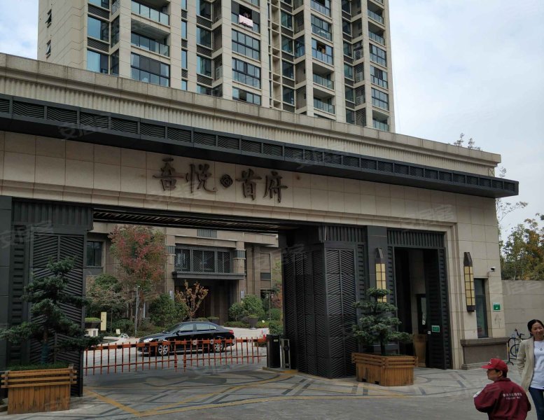 吾悦首府,东洲路-义乌吾悦首府二手房,租房,房价-义乌安居客