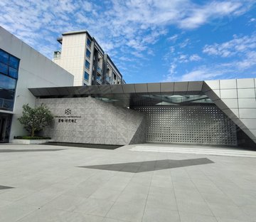 芸峰时代峰汇