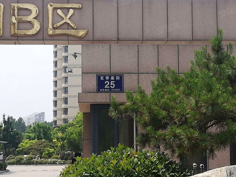 南池水景园(b区),南池路-济宁南池水景园(b区)二手房,租房,房价-济宁