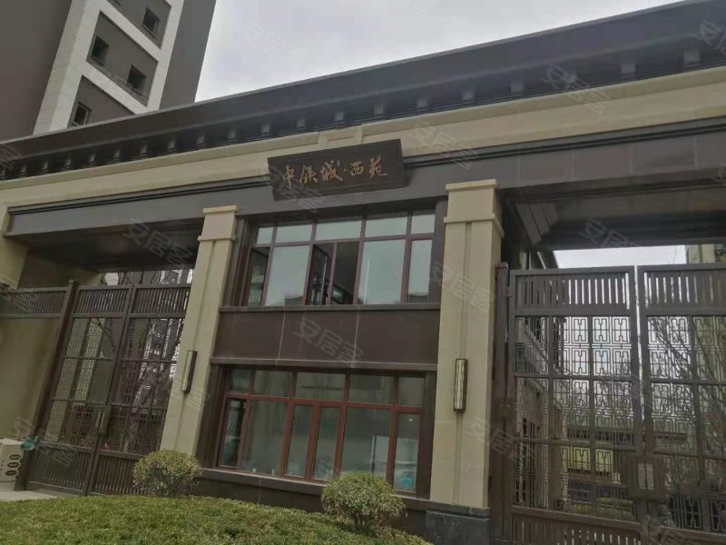 中铁城,经十东路-济南中铁城二手房,租房,房价-济南安居客