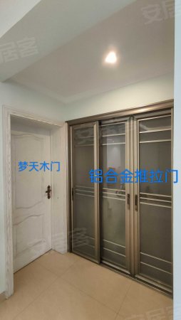 东方嘉苑2室2厅1卫112.67㎡南北93万