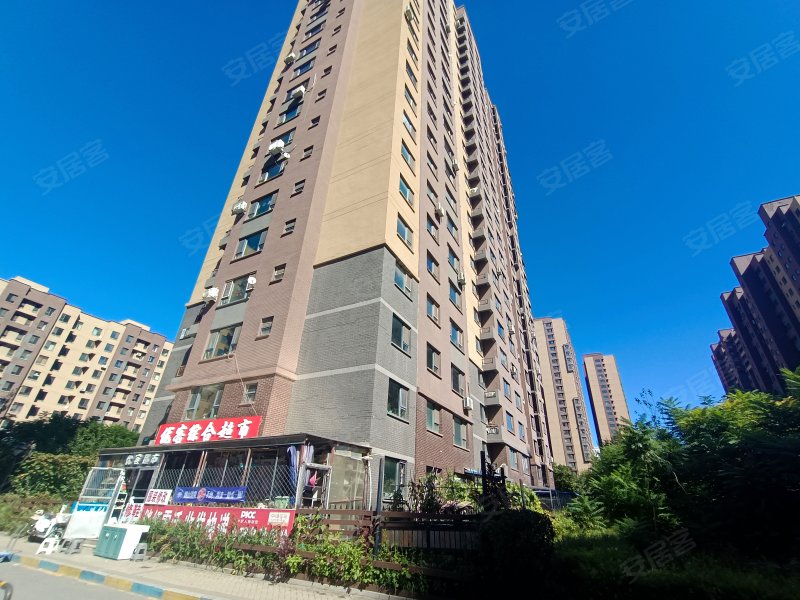 新星宇和邑(c区)