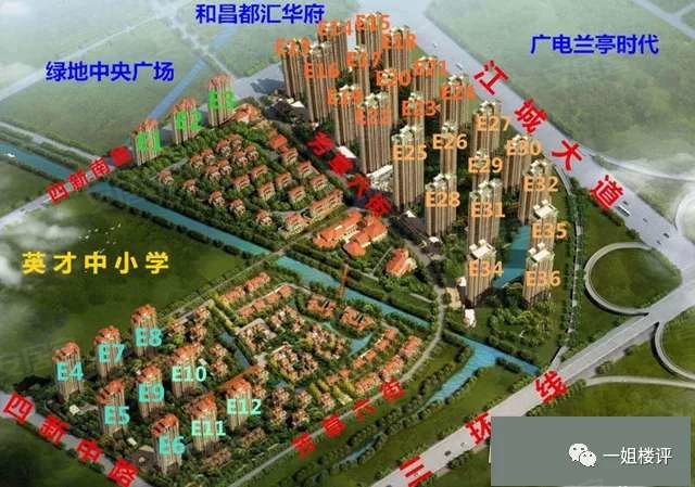 金地澜菲溪岸j5地块