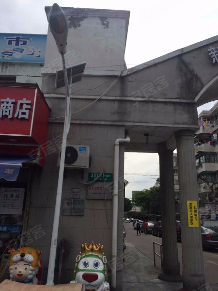 浦东新世纪花苑(一期) 