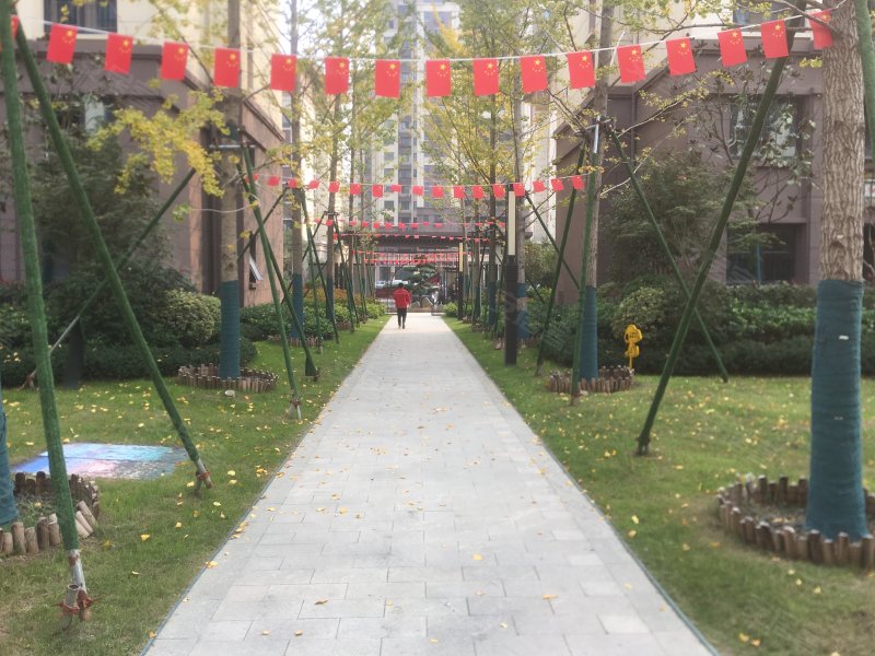 安建汉城源筑,正阳大道-徐州安建汉城源筑二手房,租房,房价-徐州安居