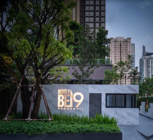 泰国曼谷约¥120～241万曼谷诺博BE19，少见可贷款现房，Asoke商圈三地铁汇聚新房公寓图片