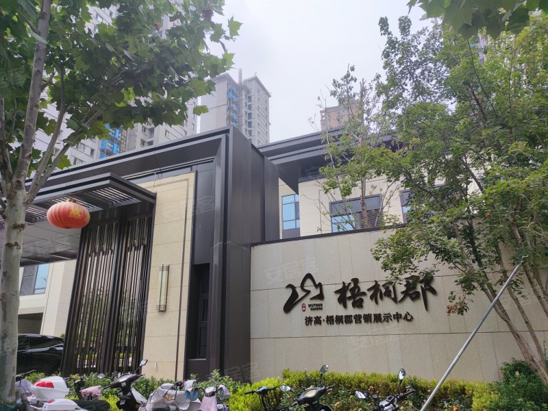 济高梧桐郡,凤凰路-济南济高梧桐郡二手房,租房,房价-济南安居客