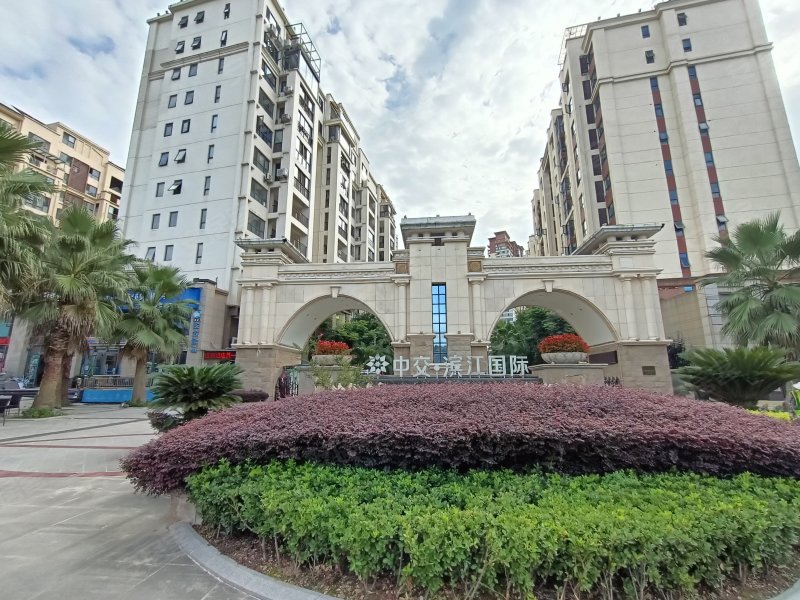 中交滨江国际,滨江西路-汉中中交滨江国际二手房,租房,房价-汉中安居