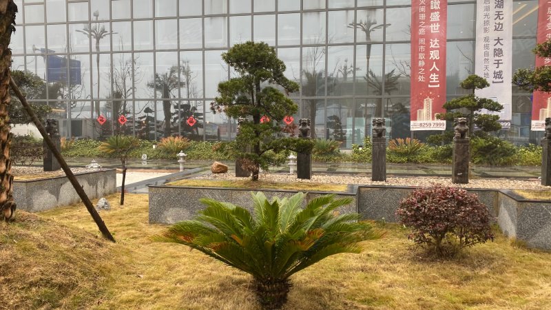 观山开磷城,站西路-贵阳观山开磷城二手房,租房,房价-贵阳安居客