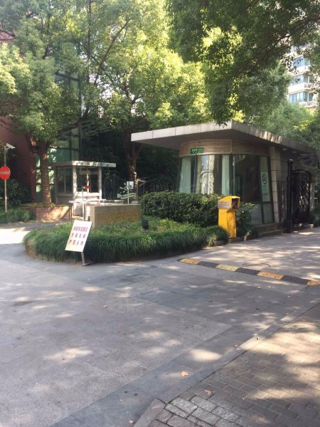 陆家嘴花园(二期) 