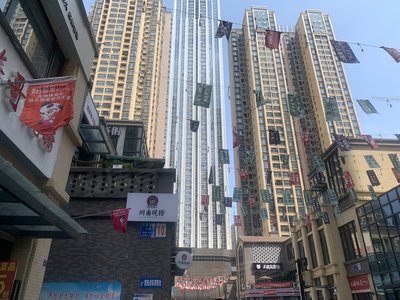 恒大曹家巷广场东区