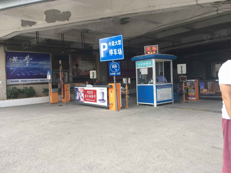 世贸西城,大学东路98号-南宁世贸西城二手房,租房,房价-南宁安居客