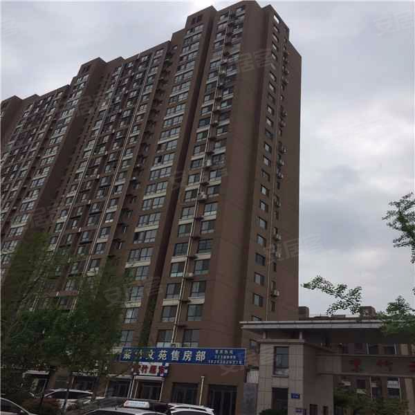 紫竹文苑,长山街-肥城紫竹文苑二手房,租房,房价-肥城安居客