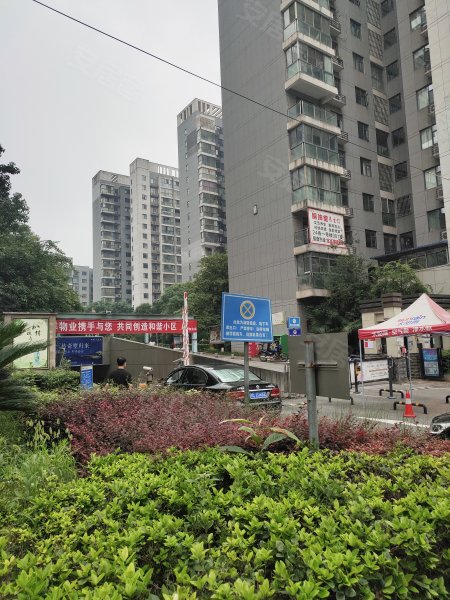 清江润城(1-3期)