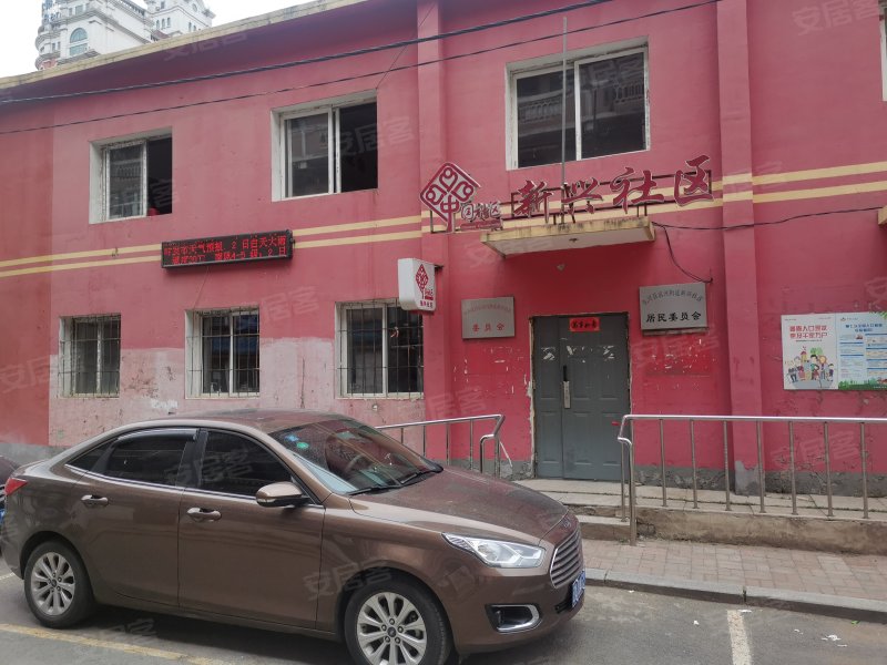 新兴社区(沈河,南关路49号-济南新兴社区(沈河)二手房,租房,房价