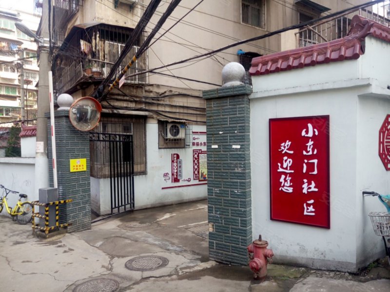 小东门桃源小区