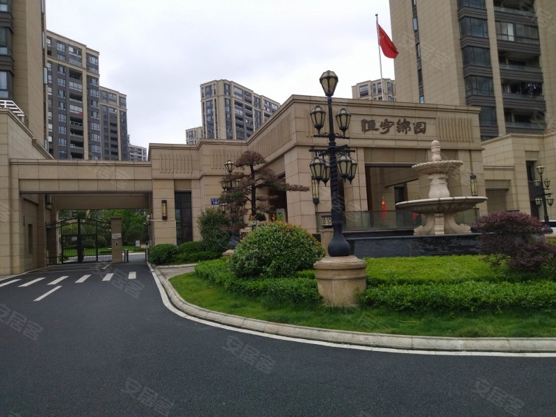 恒宇锦园,鉴湖路-绍兴恒宇锦园二手房,租房,房价-绍兴安居客