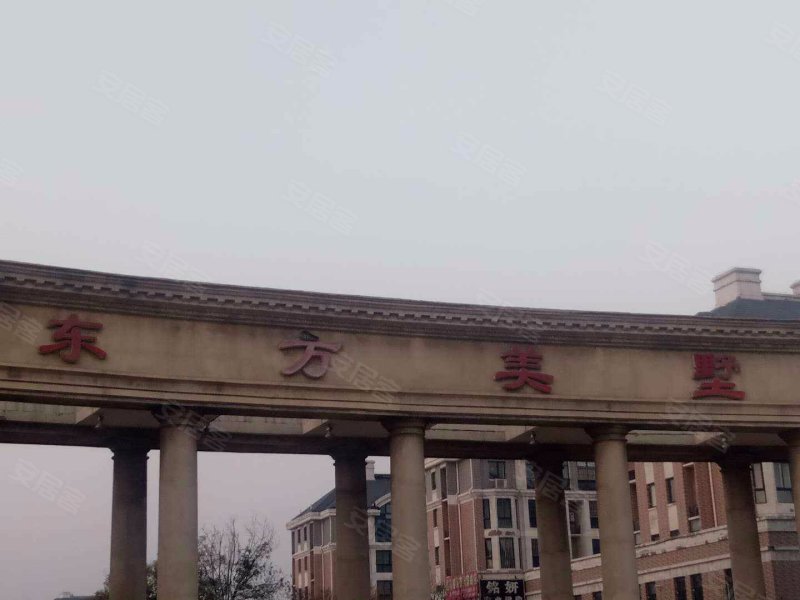 东方美墅,京哈路-廊坊东方美墅二手房,租房,房价-廊坊安居客
