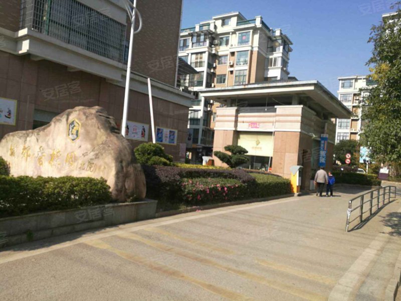 城郊香樟园,韶山东路-湘潭城郊香樟园二手房,租房,房价-湘潭安居客