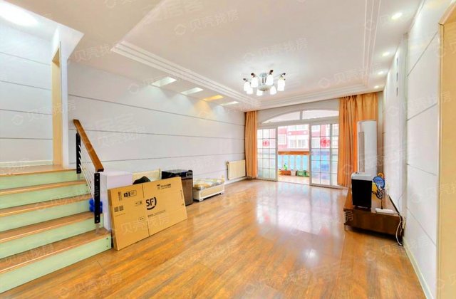 金帝山庄3室2厅134.66㎡445万二手房图片