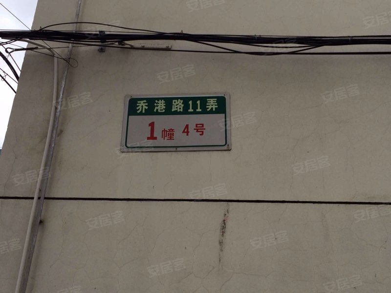 乔港路11弄小区 