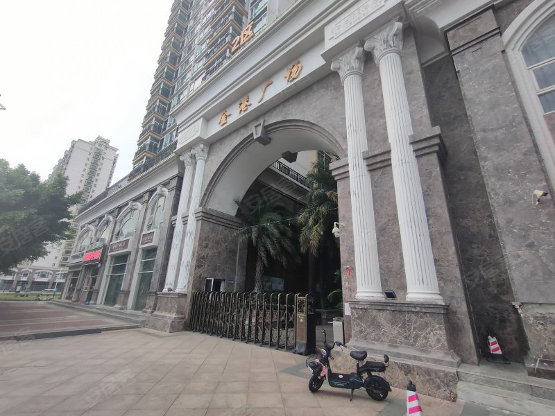 金港广场,海滨路-汕头金港广场二手房,租房,房价-汕头安居客