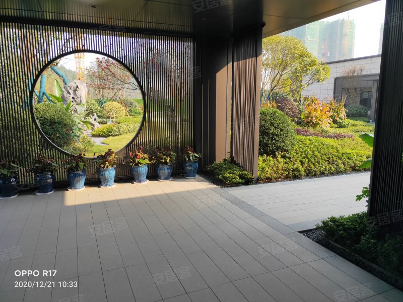 浔龙河长沙院子