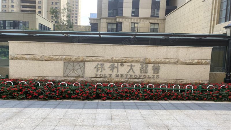 保利大都会,白龙江街27号-沈阳保利大都会二手房,租房,房价-沈阳安居