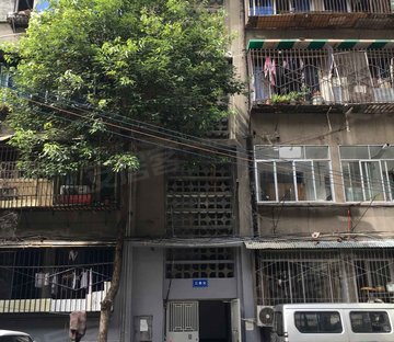 建国苑