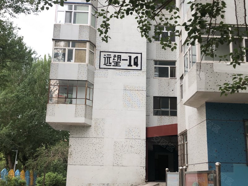 远望居住小区,西湖街-大庆远望居住小区二手房,租房,房价-大庆安居客