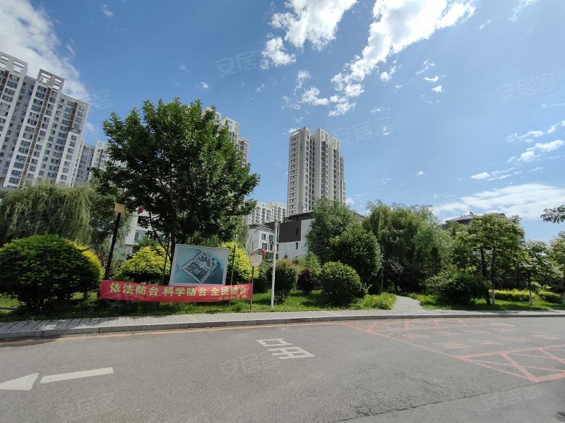 秦淮人家,泰山路,近黑龙江路-铁岭秦淮人家二手房,租房,房价-铁岭安居