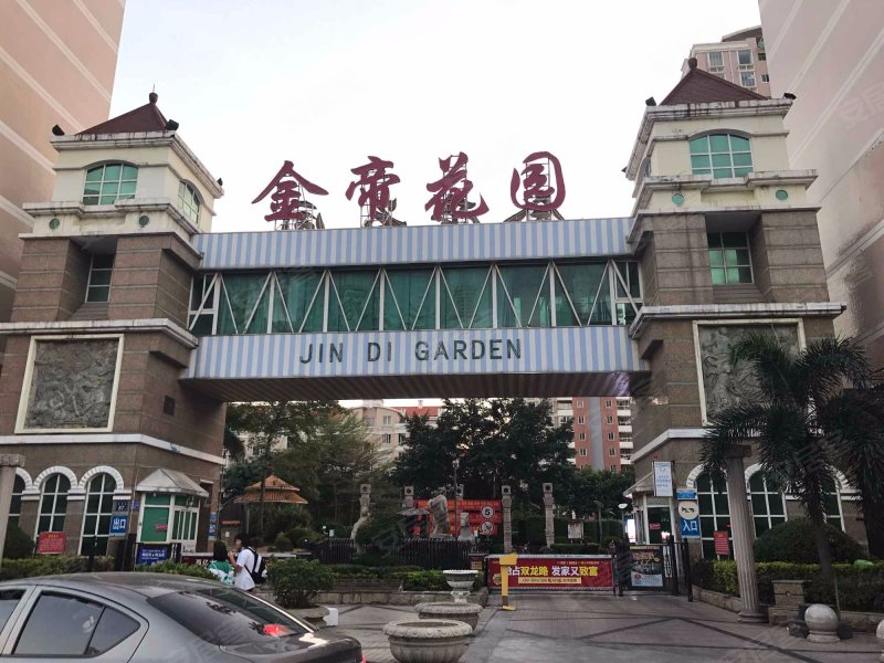 金帝花园,泉秀街87号-泉州金帝花园二手房,租房,房价-泉州安居客