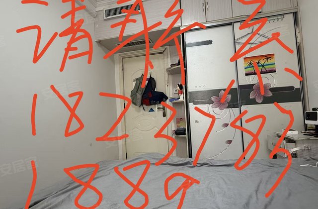 幸福公馆3室2厅135.79㎡48.5万二手房图片