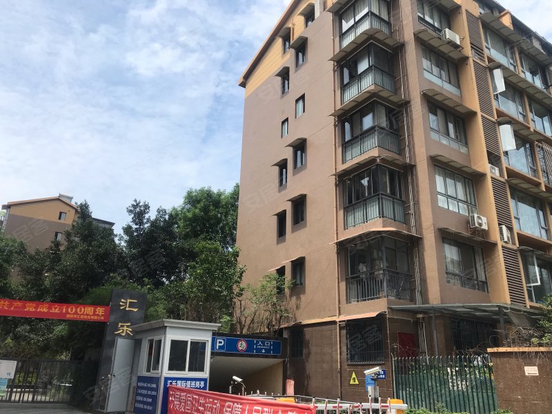 汇乐国际,泰山南路二段508号-德阳汇乐国际二手房,租房,房价-德阳安居