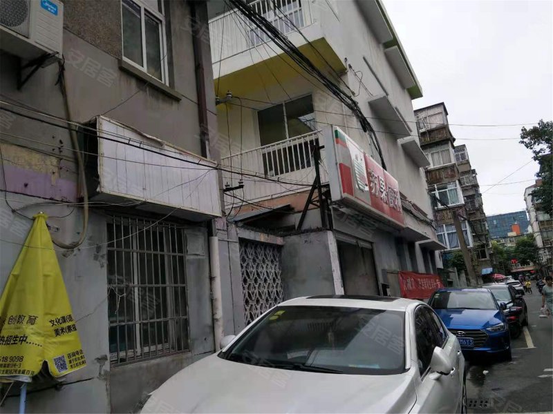 安乐村,建宁路121号