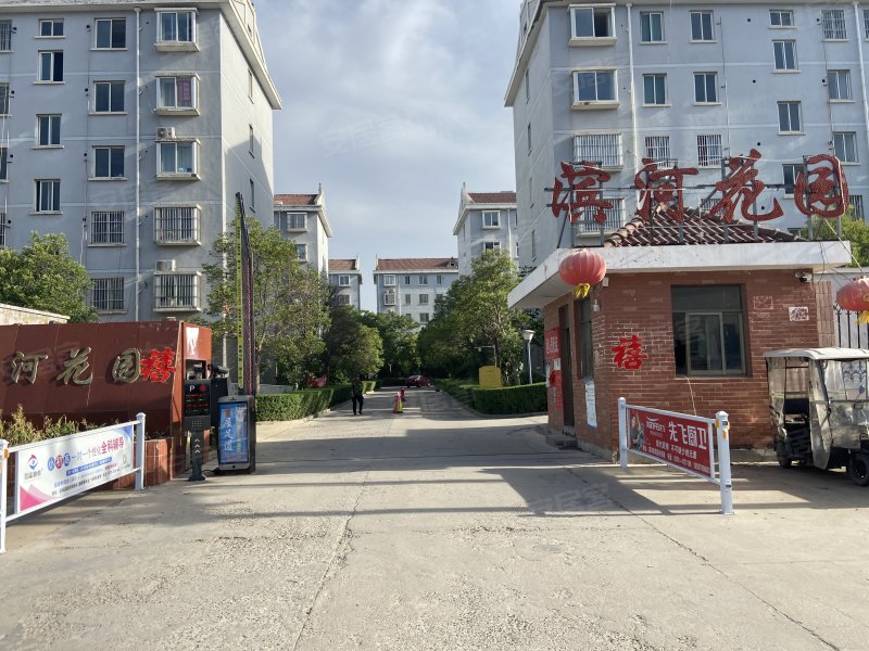 滨河花园(虞城,滨河路-商丘滨河花园(虞城)二手房,租房,房价-商丘