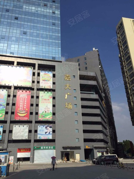 嘉大广场,空港大道8号-秦皇岛嘉大广场二手房,租房,房价-秦皇岛安居客