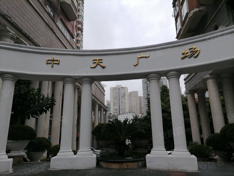 中天广场,都司路85号-贵阳中天广场二手房,租房,房价-贵阳安居客