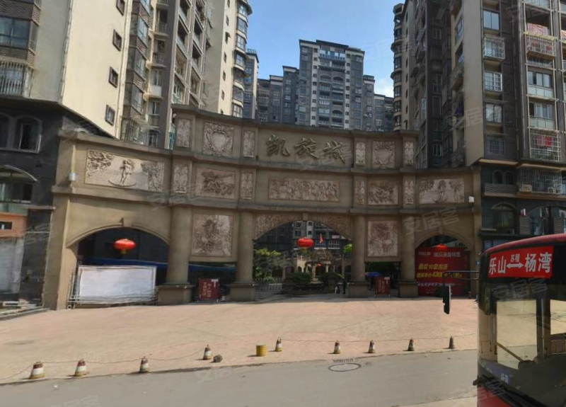 凯旋城,柏杨西路808号-乐山凯旋城二手房,租房,房价-乐山安居客