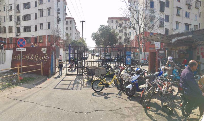 江桥二村五街坊 