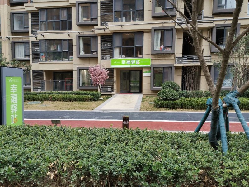 万科城如园,西长安街-西安万科城如园二手房,租房,房价-西安安居客